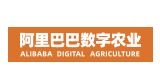 阿里巴巴數字農業-冷庫出租